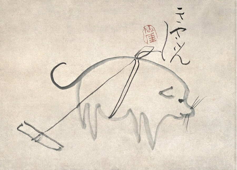 일본 에도시대 강아지 그림_1.jpg