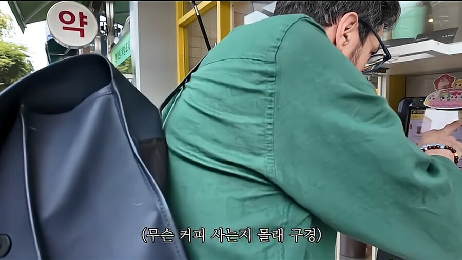 한국에서 패치가 완료된 이탈리아인_2.jpg