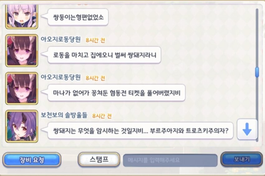 프리코네 낭만의 시절_4.jpg