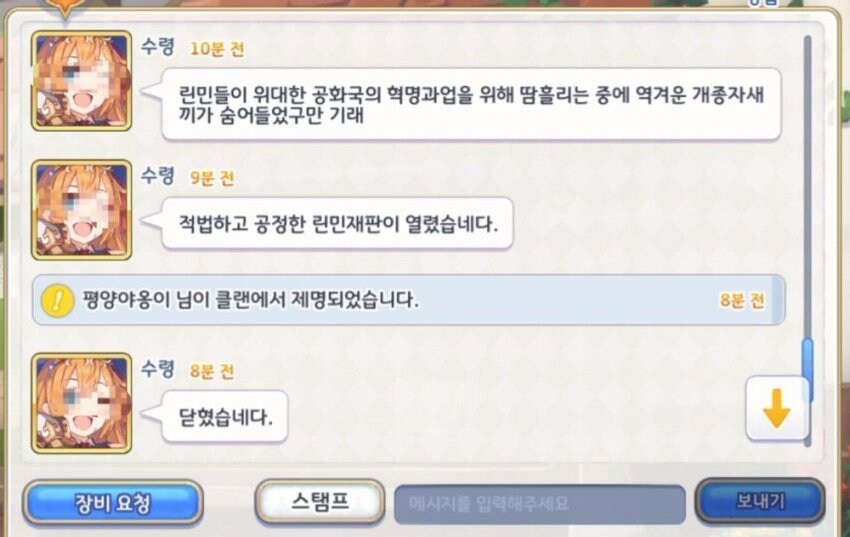 프리코네 낭만의 시절_8.jpg