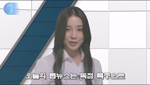 경찰 연쇄 납치 살인사건을 취재하는 언론의 정체_4.jpg