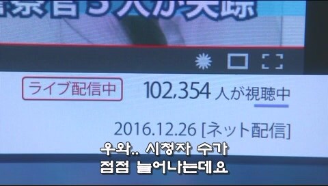 경찰 연쇄 납치 살인사건을 취재하는 언론의 정체_9.jpg