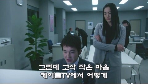 경찰 연쇄 납치 살인사건을 취재하는 언론의 정체_10.jpg