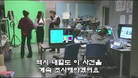 경찰 연쇄 납치 살인사건을 취재하는 언론의 정체_14.jpg