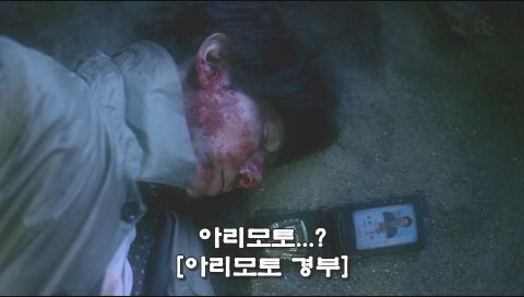 경찰 연쇄 납치 살인사건을 취재하는 언론의 정체_23.jpg