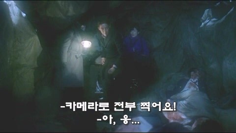 경찰 연쇄 납치 살인사건을 취재하는 언론의 정체_25.jpg