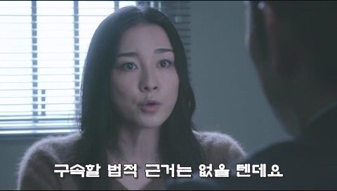 경찰 연쇄 납치 살인사건을 취재하는 언론의 정체_42.jpg