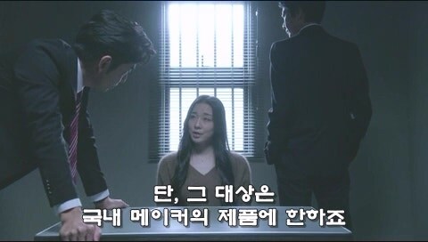경찰 연쇄 납치 살인사건을 취재하는 언론의 정체_37.jpg