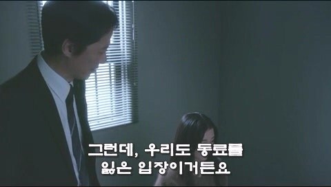 경찰 연쇄 납치 살인사건을 취재하는 언론의 정체_38.jpg