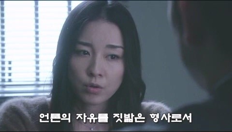 경찰 연쇄 납치 살인사건을 취재하는 언론의 정체_44.jpg