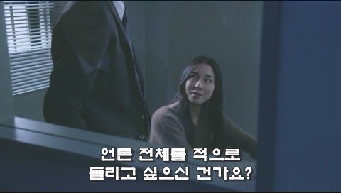 경찰 연쇄 납치 살인사건을 취재하는 언론의 정체_45.jpg