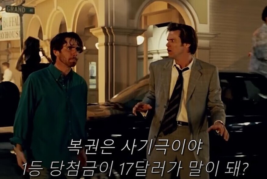 10번째 댓글이 실제로 일어남_3.jpg