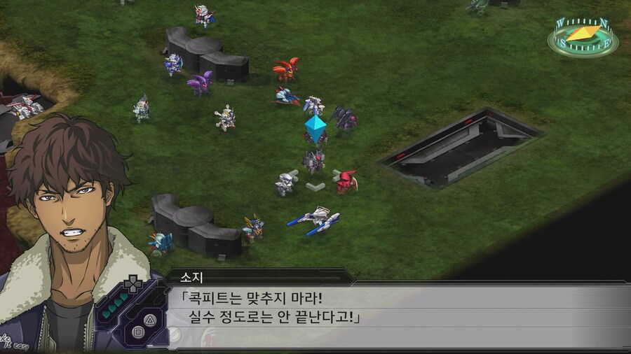 슈로대) 키라 콕픽트는 맞추지 마라!_1.png