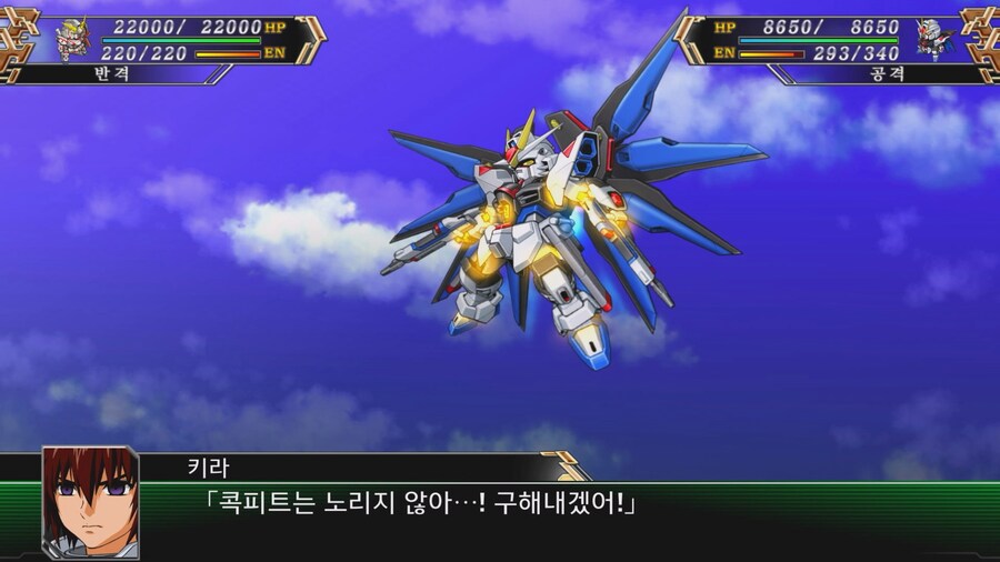 슈로대) 키라 콕픽트는 맞추지 마라!_3.png