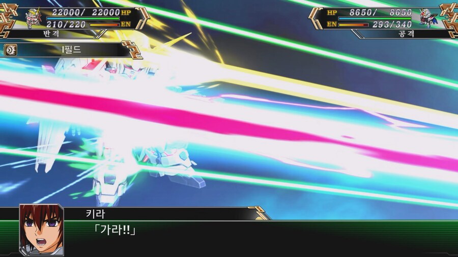 슈로대) 키라 콕픽트는 맞추지 마라!_4.png