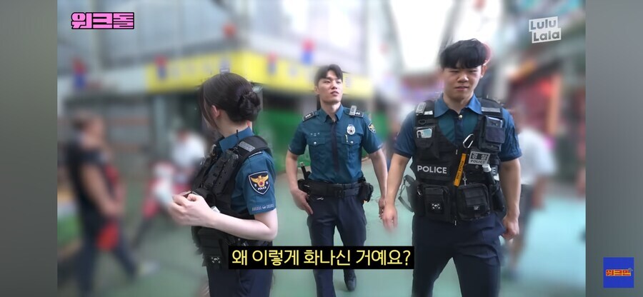 불체자 잡아가서 불만인 가리봉동 상인_5.jpg