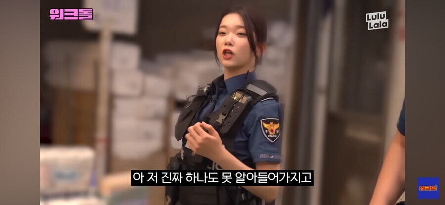 불체자 잡아가서 불만인 가리봉동 상인_9.jpg