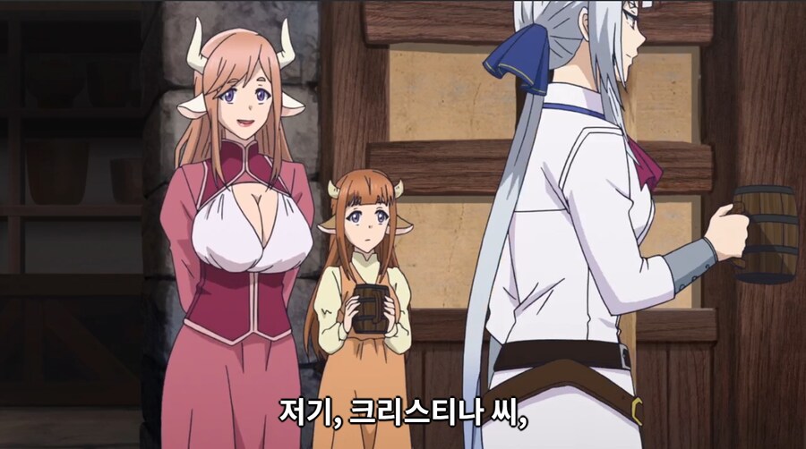 단맛이 강하고 목넘김도 좋은 우유.jpg_1.png