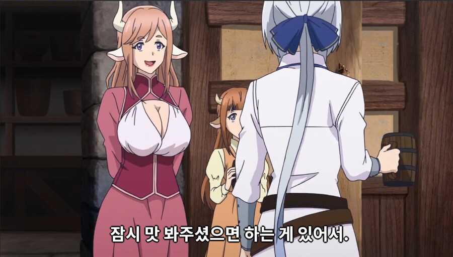 단맛이 강하고 목넘김도 좋은 우유.jpg_2.png