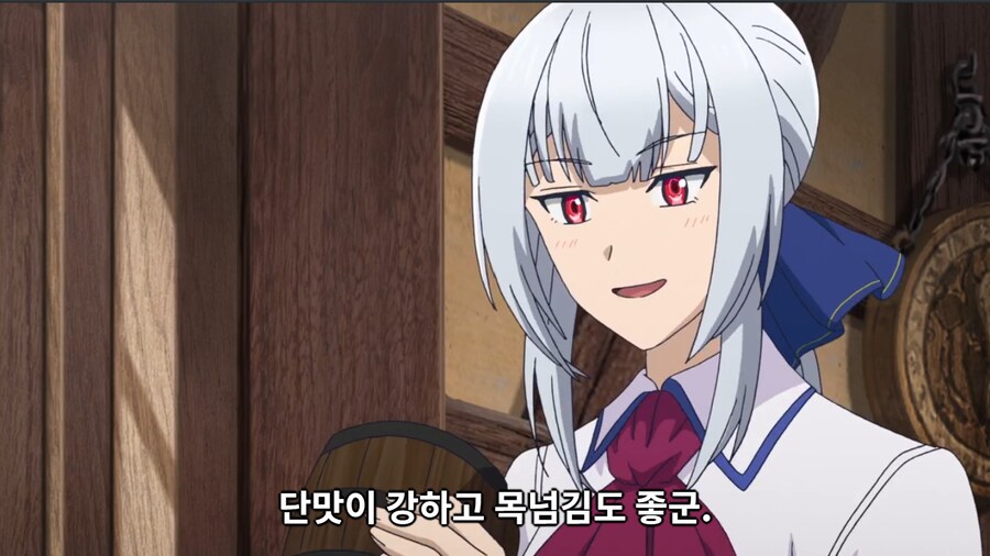 단맛이 강하고 목넘김도 좋은 우유.jpg_10.png