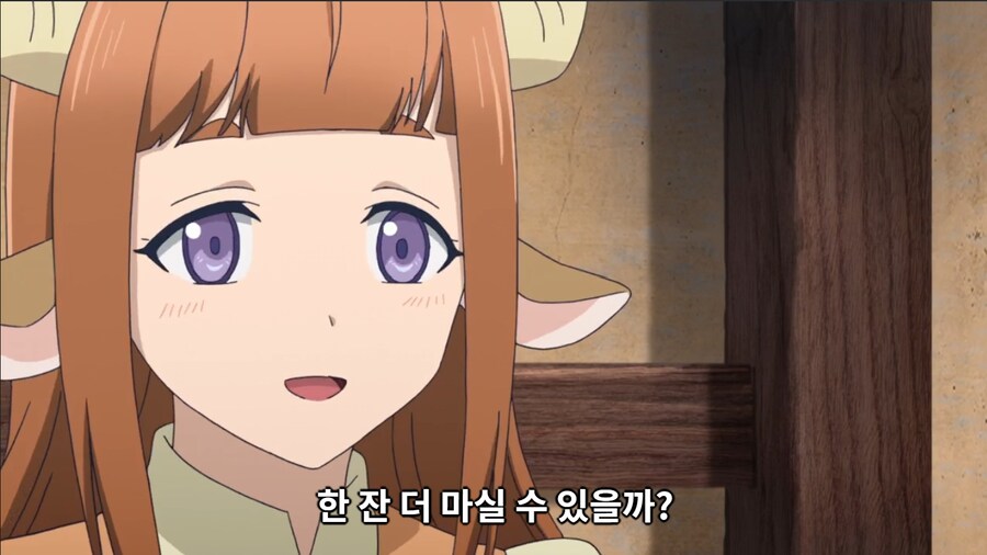 단맛이 강하고 목넘김도 좋은 우유.jpg_11.png