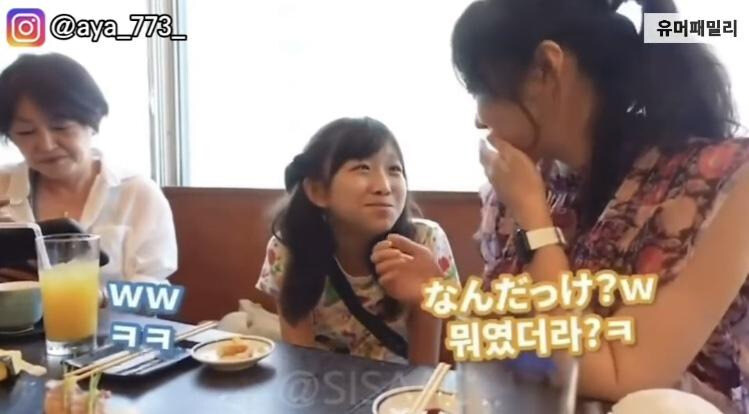 아직은 한국어가 버거운 일본 엄마 jpg._5.jpg