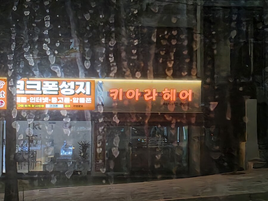 키아라..?_1.jpg