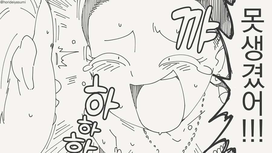 미녀와 야수_3.jpg