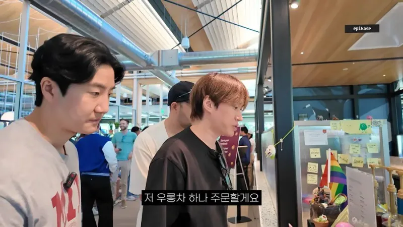 구글 복지 보고 후회하는 타블로_1.webp