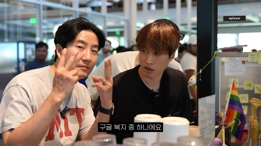 구글 복지 보고 후회하는 타블로_4.webp