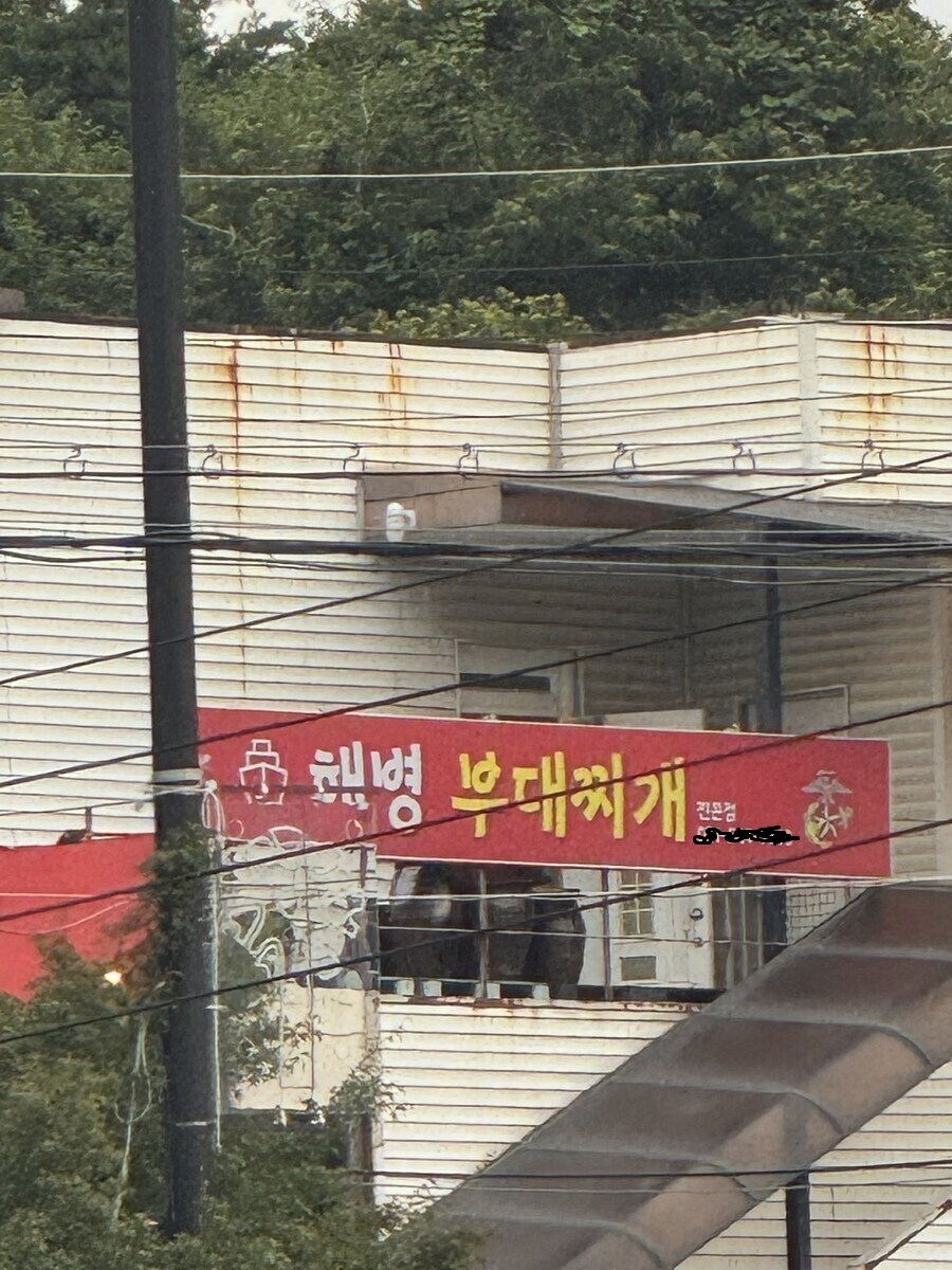 의외로 전문점이 존재하는 것_1.jpg