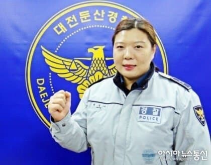 신규 채용된 대전 여경 스펙_3.jpg