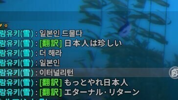원시인처럼 말하지만 좋은 사람.jpg_1.jpg