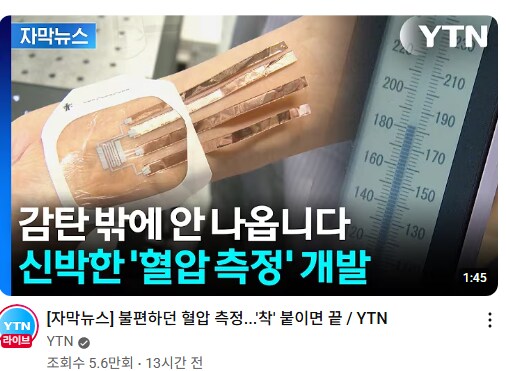 와갤의 문화승리_1.png