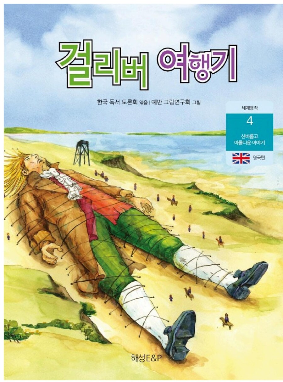 서브컬처 지역 특 이라고 올라오는 내용 특_2.jpg