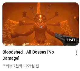 같은 노히트 보스런 동영상인데 조회수 차이가 나는 이유._1.png