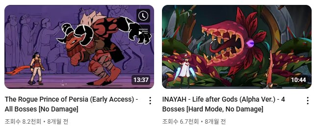 같은 노히트 보스런 동영상인데 조회수 차이가 나는 이유._2.png