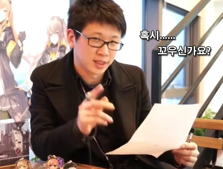 러시아랑 중국이랑 레드팀 맞구나_2.webp