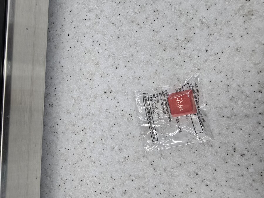 gs25 광복절 도시락 후기. jpg_2.jpg