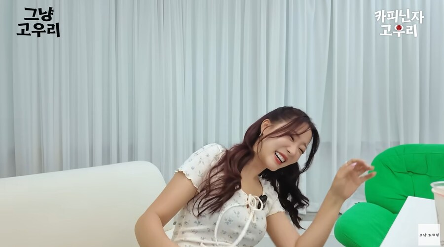 고우리의 리드로 아바타 소개팅 하는 조현영_52.png