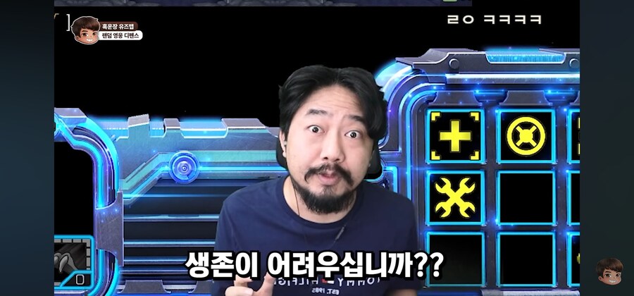 그 옛날 아즈호드 공대장의 레이드 공략법_3.jpg