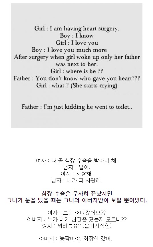 몇천만명 중 한명에게만 찾아오는 드립의 기회_1.png