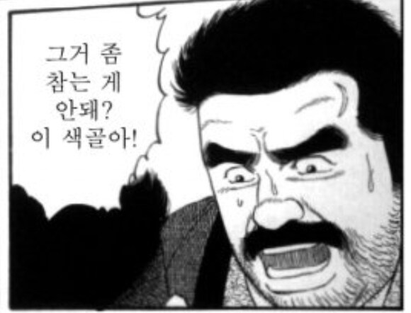 순애물의 거장_2.jpg