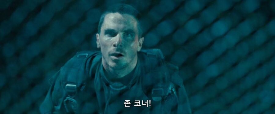터미네이터) 자기보다 어린 아버지_7.jpg