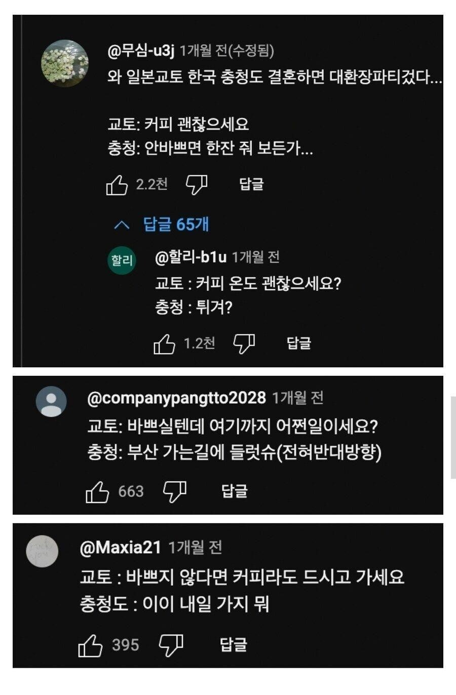 창과 방패의 대결.jpg_1.jpg