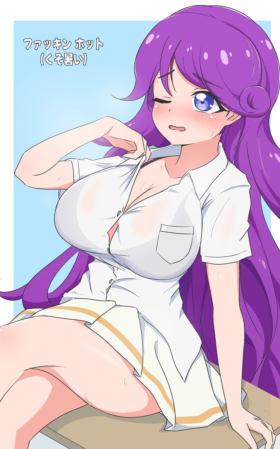 의외로 학급마다 존재 하는거_1.jpg
