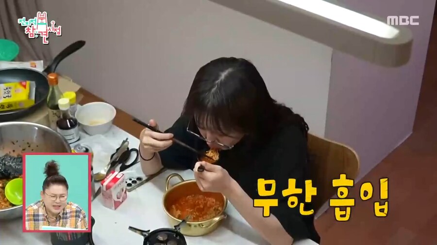 밥먹을때 주유하는 먹방 유튜버_1.png