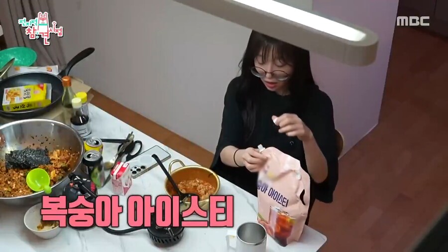 밥먹을때 주유하는 먹방 유튜버_4.png