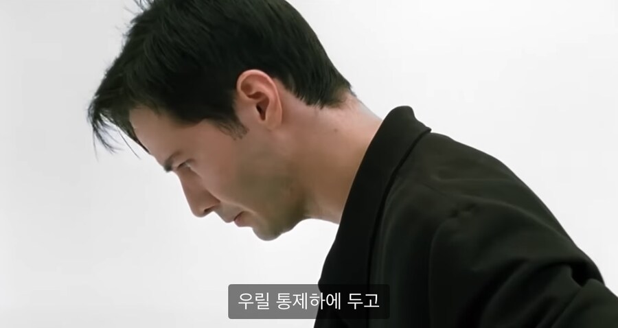 매트릭스가 생각하는 인간 수준_3.jpg