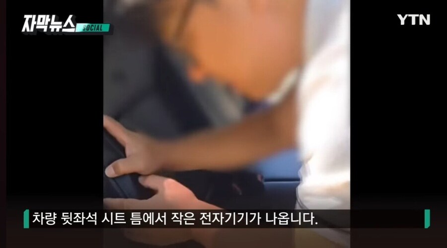 돈자랑 하면 안되는 이유_1.jpg